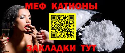 гашишное масло Заводоуковск