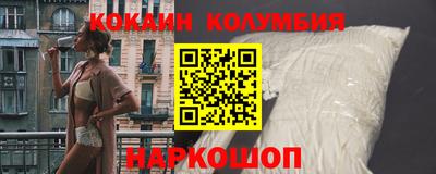 скорость mdpv Жуковский