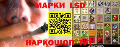 прущая мука Заволжье