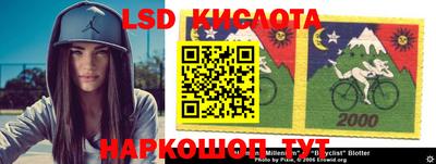 прущая мука Заволжье