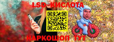 скорость mdpv Жуковский