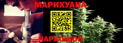 скорость mdpv Жуковский