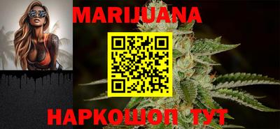 скорость mdpv Жуковский