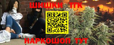 прущая мука Заволжье
