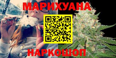 скорость mdpv Жуковский