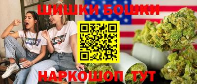 прущая мука Заволжье