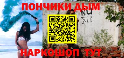 прущая мука Заволжье