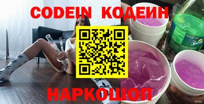 скорость mdpv Жуковский