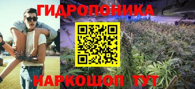 прущая мука Заволжье