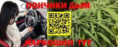 прущая мука Заволжье