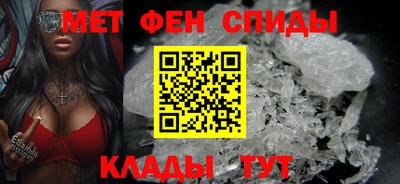 скорость mdpv Жуковский