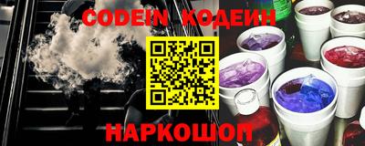 скорость mdpv Жуковский