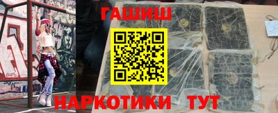 скорость mdpv Жуковский