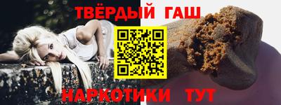 скорость mdpv Жуковский