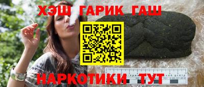 скорость mdpv Жуковский