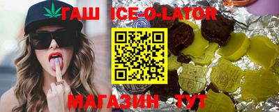 прущая мука Заволжье