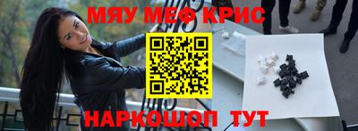 прущая мука Заволжье