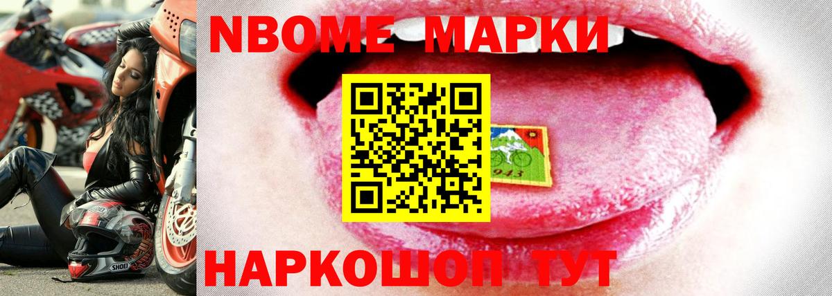 LSD-25 экстази ecstasy  LSD-25 экстази кислота  Вход с VPN  ссылка на мегу ссылка  Михайловка 